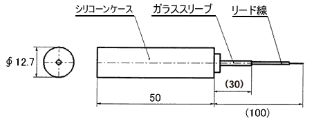 ＳＳ－１２７寸法図
