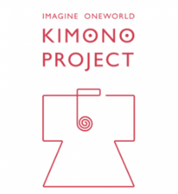 「Imagine One World KIMONO PROJECT 」協賛