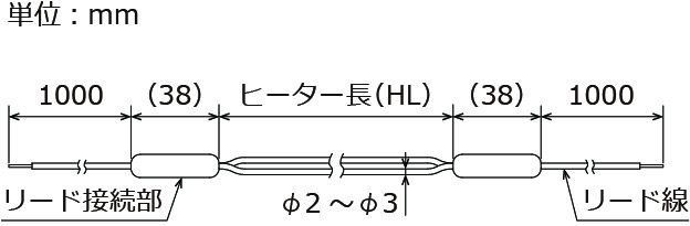 硅胶线加热器_带引线型尺寸图