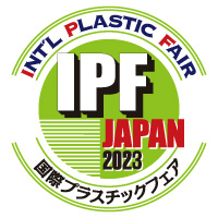 「IPF Japan 2023」バナー