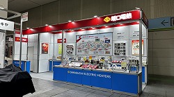 ブース
